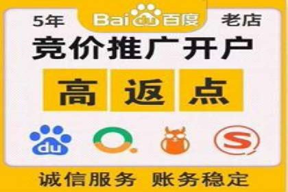 案例解析：信息流营销策略优化